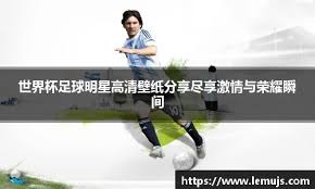 BBC记者：一名29岁的球员在伦敦市中心因涉嫌斗殴被捕