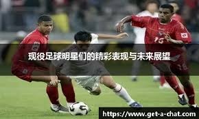 电竞虚拟偶像全球巡演圆满落幕